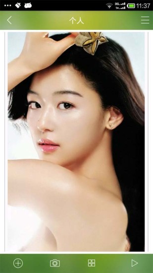 相册管家v5.3.12截图3