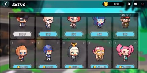 枪侠大逃杀v1.5.11截图5