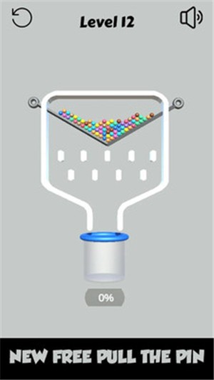 自由拉针v1.14截图1