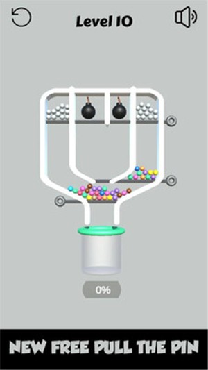 自由拉针v1.14截图2