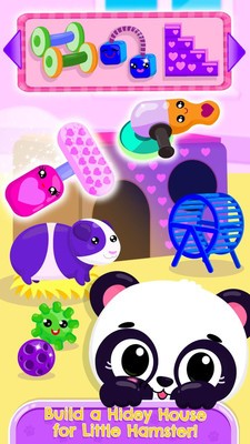 小小蠢萌宠物v1.13截图1