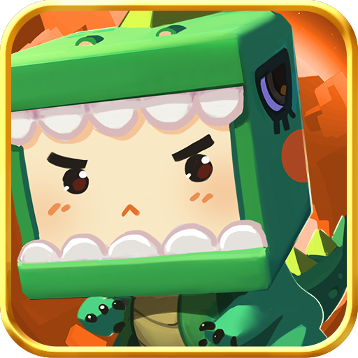 迷你世界游戏安卓版v0.44.6