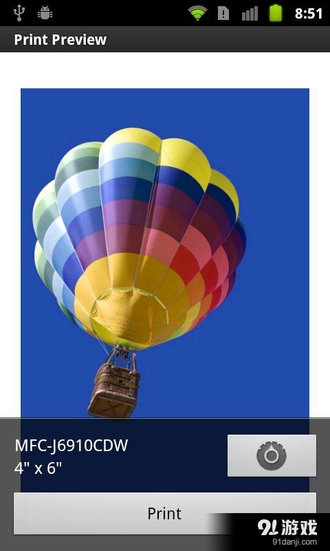 Brother打印机v2.4.3.6截图3