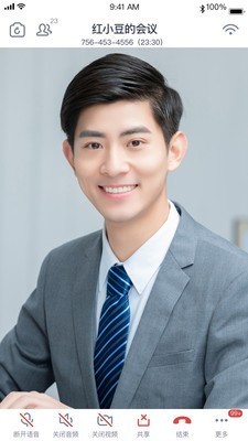 青苗云视安卓版v2.9截图1