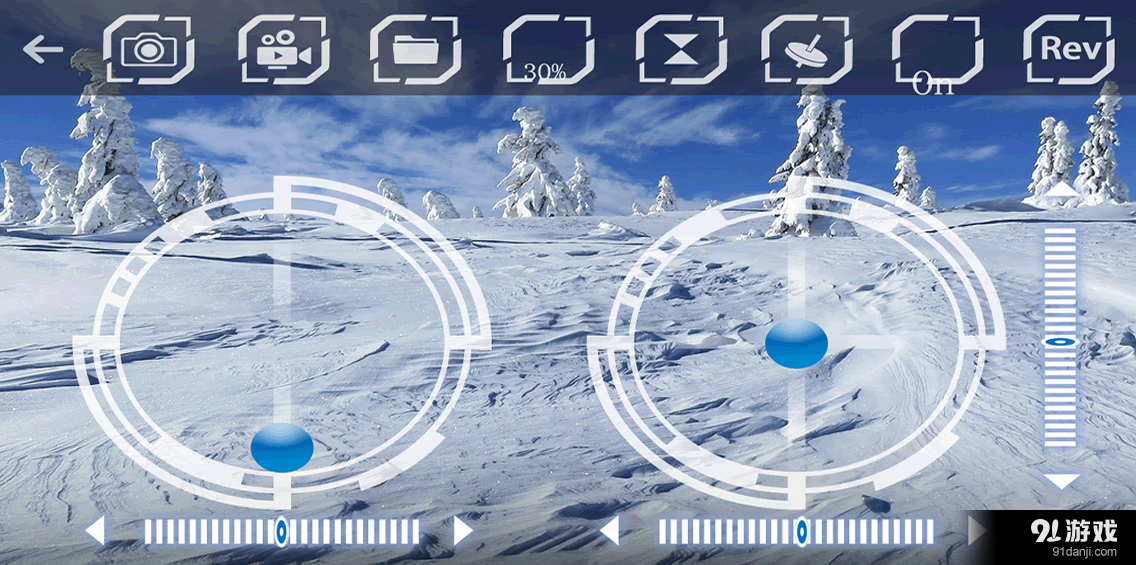 JJRC FPVv1.4.8截图4