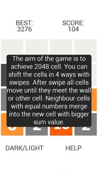 2048躁狂症v1.6.6截图2