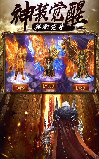 九州王者v1.3.5截图1