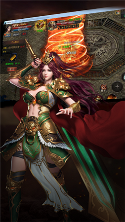 遮天神途v2.2.6截图4