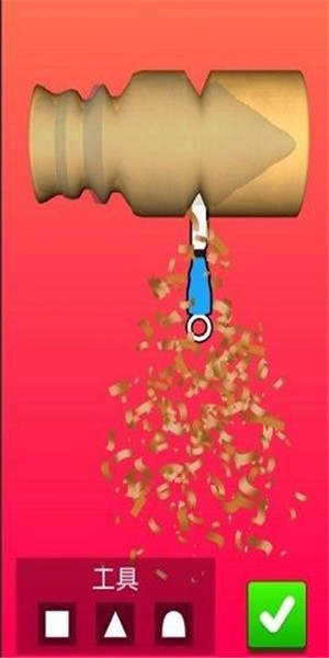 木头转转转v1.3.6截图2