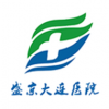 掌上盛京大连医院v1.13