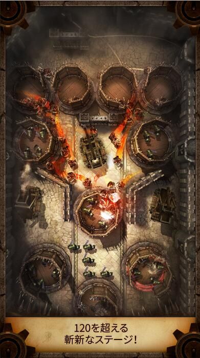 骑士降临v1.5.105截图2