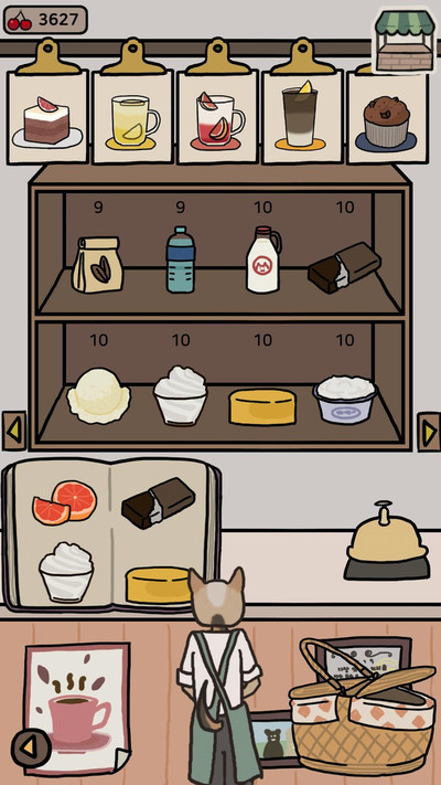 海滩小镇：咖啡馆v1.3.6截图2