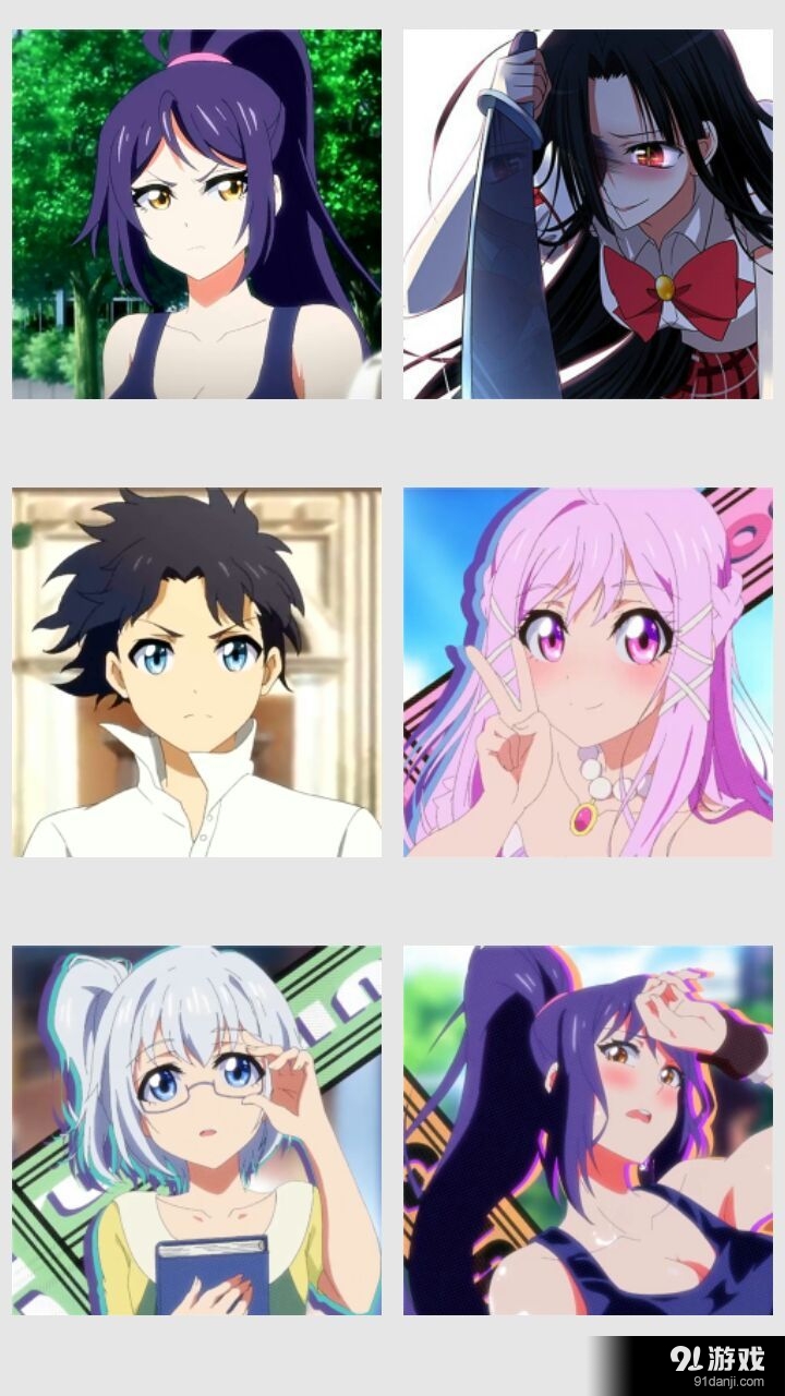 爱神巧克力v2.3.6截图3