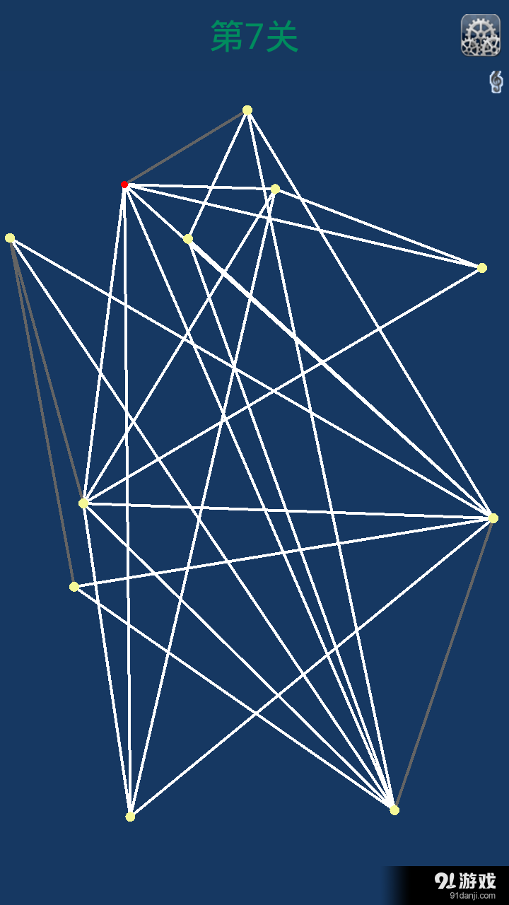 解绳子v1.15截图1