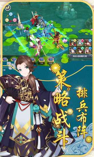 暗黑无尽之剑镇魂师v2.7截图4