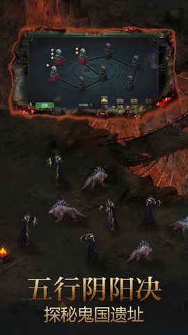 寻龙谜墓v9.13截图1