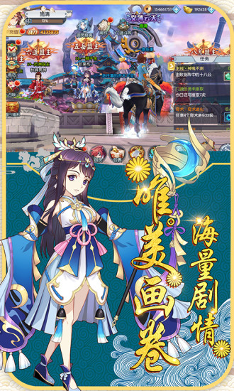 暗黑无尽之剑镇魂师v2.7截图5