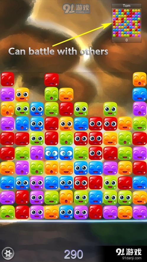 Crush the Jellyv4.3.5截图2