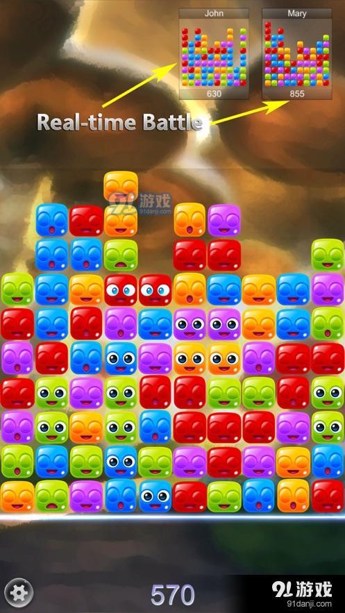 Crush the Jellyv4.3.5截图3