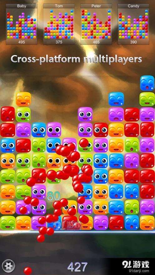 Crush the Jellyv4.3.5截图4