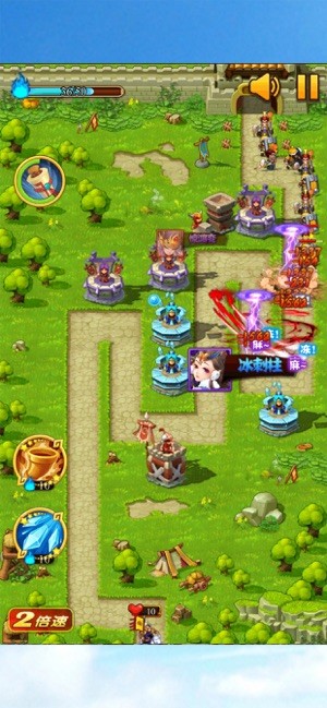 诸侯塔防传v1.7截图1