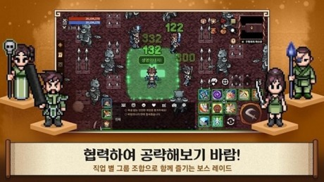 风之王国v1.18.338截图3