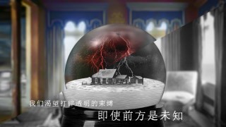 青箱v0.9.7截图3