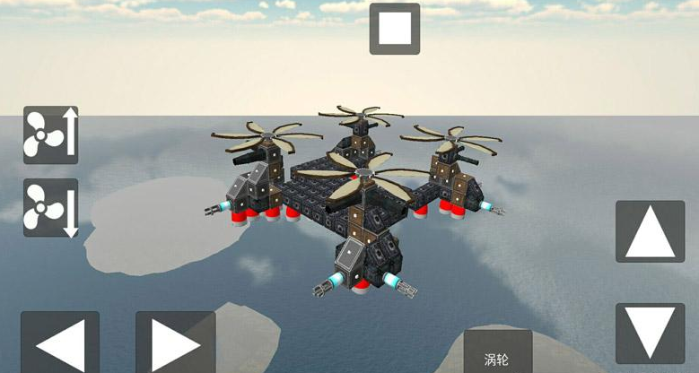 天才特工appv1.5.7截图1