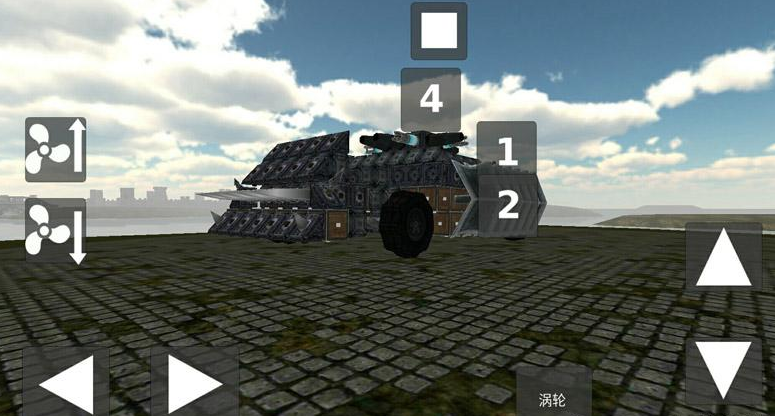 天才特工appv1.5.7截图2