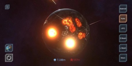模拟地球爆炸v1.0.8截图3