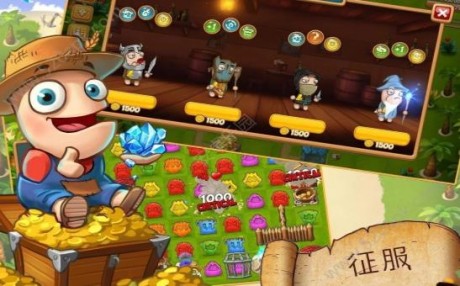 消除与塔防v1.0.6截图3