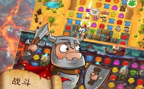 消除与塔防v1.0.6截图4