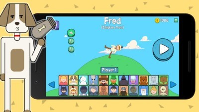 神奇格斗星球v1.15截图3