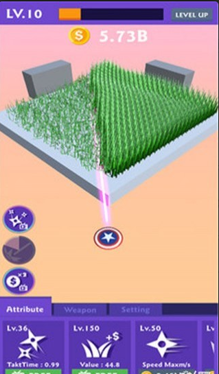 除草比赛v3.11截图1