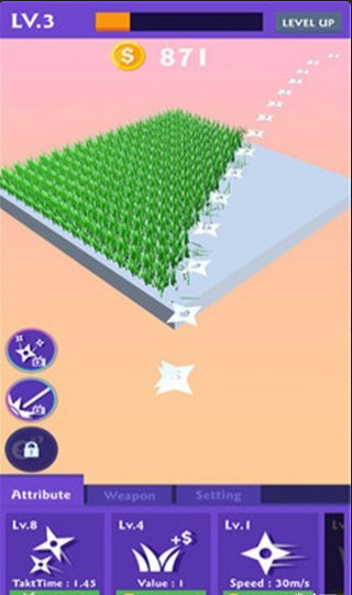 除草比赛v3.11截图2