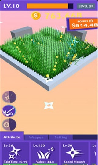 除草比赛v3.11截图4