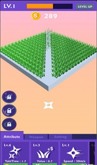 除草比赛v3.11截图3