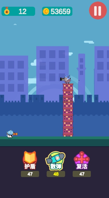 鱼老板大作战v1.3.5截图3