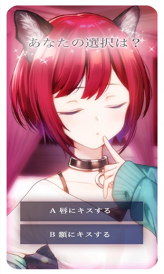 我可爱的猫咪女友v1.3.4截图2