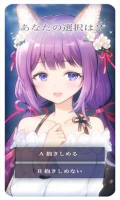 我可爱的猫咪女友v1.3.4截图4