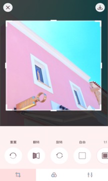 Macaron Pink appv1.4.6截图4