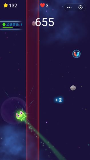 星空鱼塘v1.7截图2