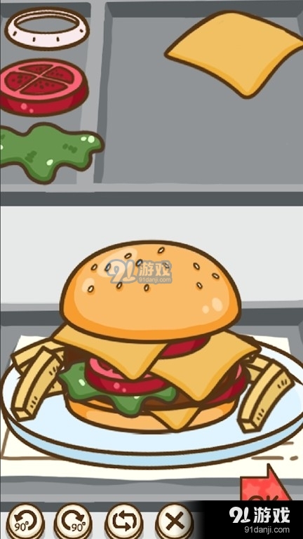 小面包店v7截图5