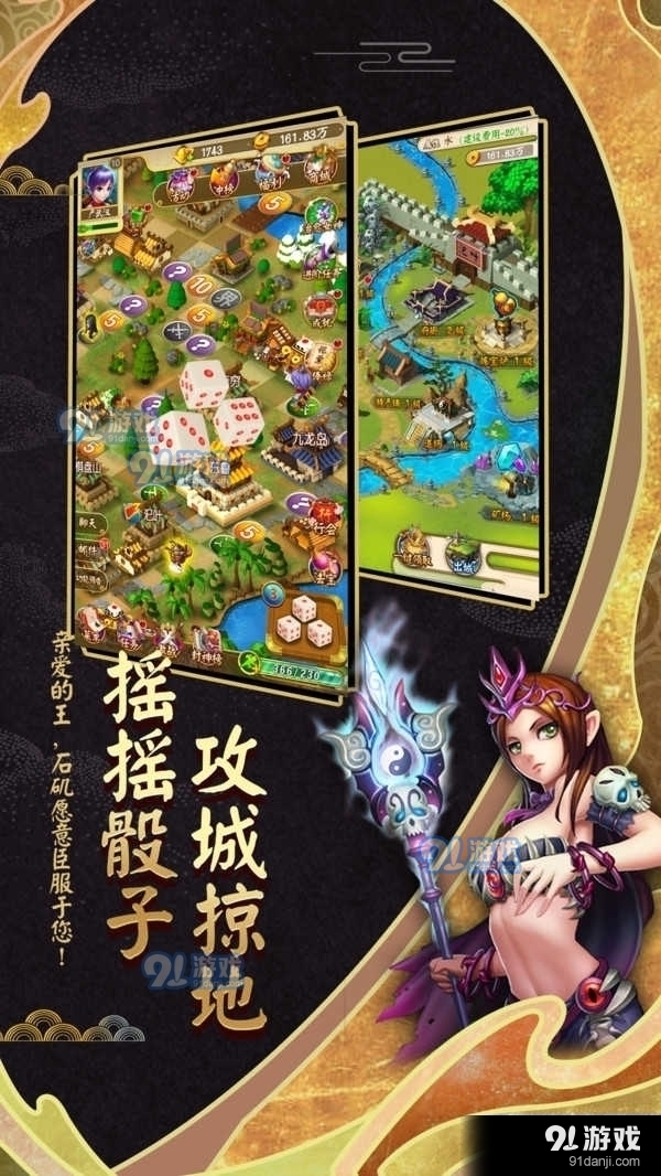 忍者大乱斗免登录v3.12.11截图1