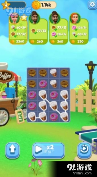 美食消消消v0.1.21截图3