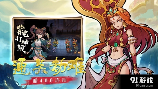 大圣快点v1.3.5截图4