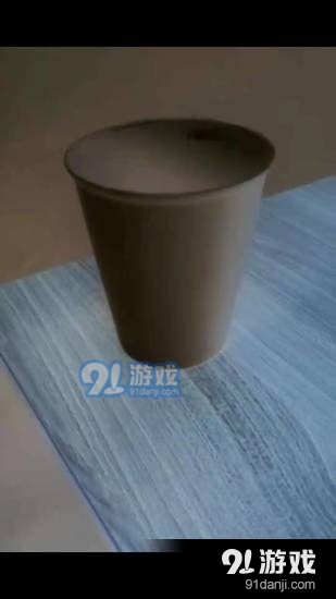 乐豆视频助手v1.9截图2