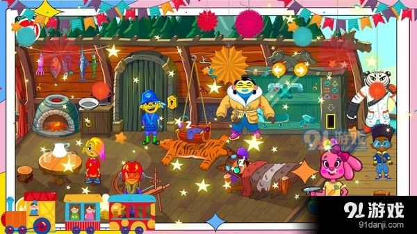 米加世界小镇v1.7截图5