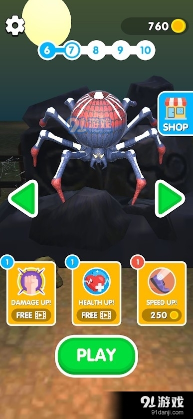 海妖头竞技场v1.15截图3