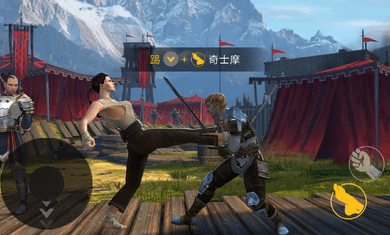 暗影格斗3正式版v1.26.10截图1